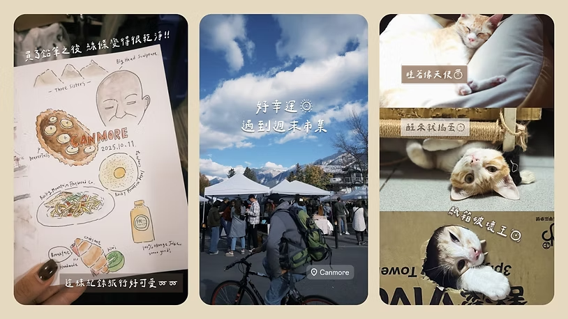 手寫字型產生器2